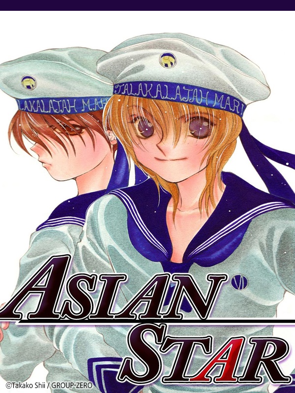 ASIAN STAR