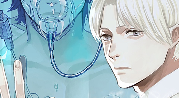 리플리컨트 [허니B]