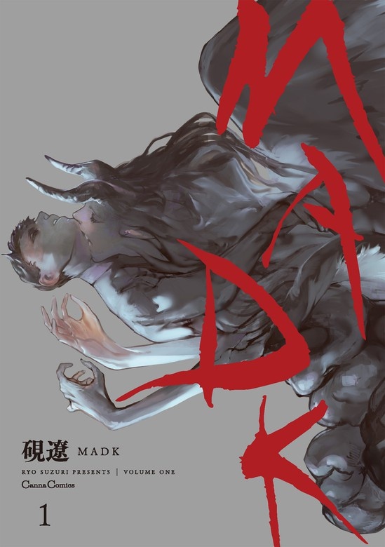 ＭＡＤＫ　１