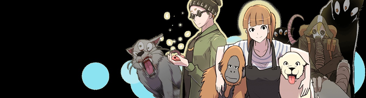 ザ・ウィローズ