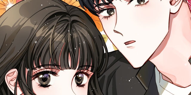 개기면 죽는다