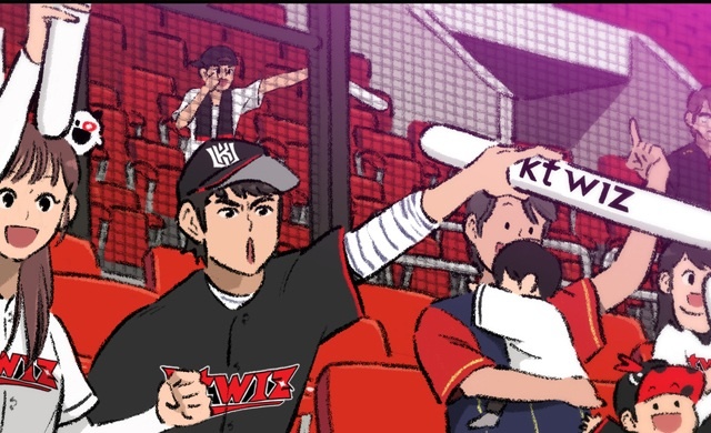WE, 위즈 스토리