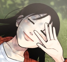 바로 보지 않는