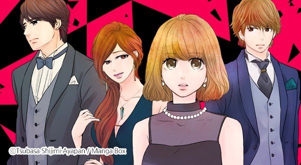 시스터