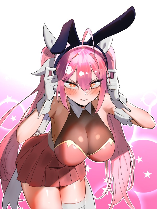 マジックガールサービス