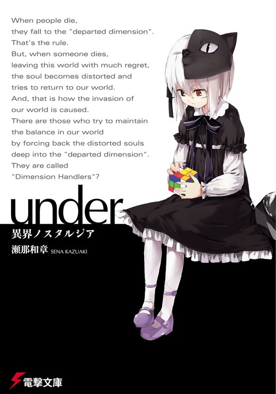under