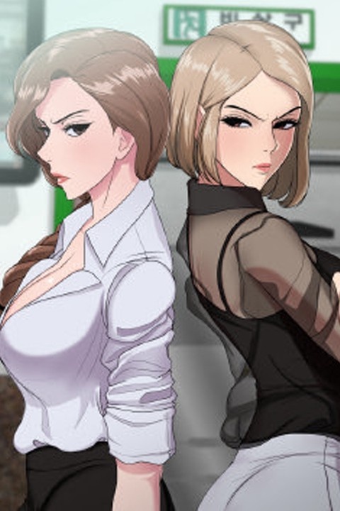여적여 [스크롤]