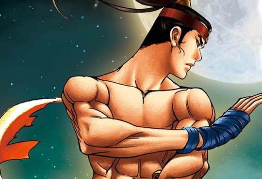 절대사신
