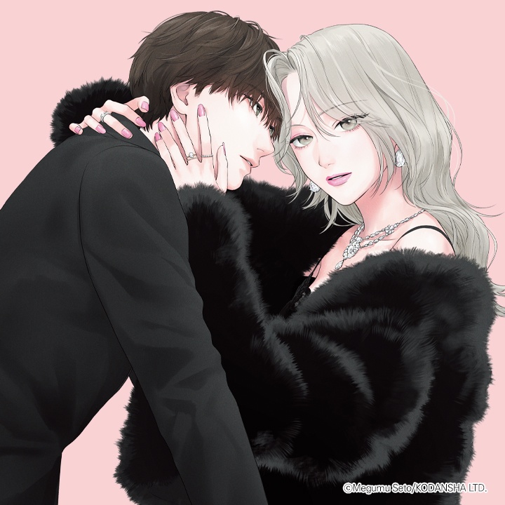 차라리 당신이 숨통을 끊어줘