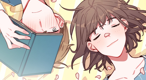 너의 봄 나의 봄