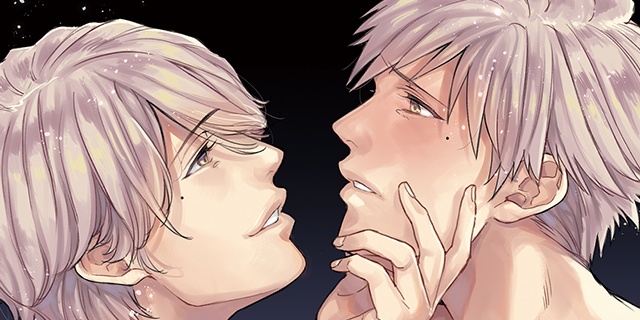 그 오메가는 알파를 유린한다