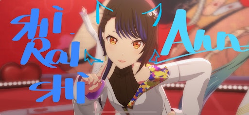 カスプロ紹介！