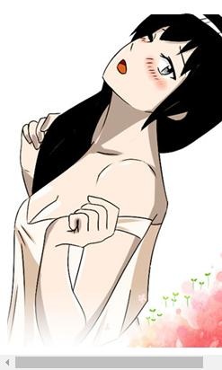 나마로 블루스