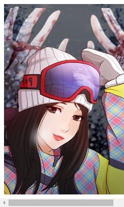 눈꽃