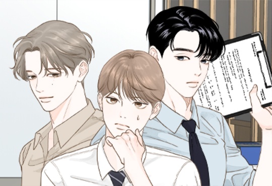 비밀 사이