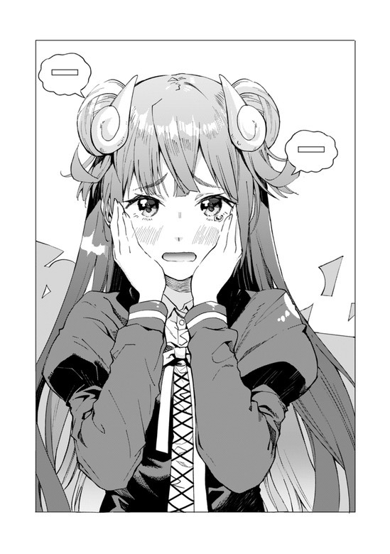 満月さんのネガティブ日常