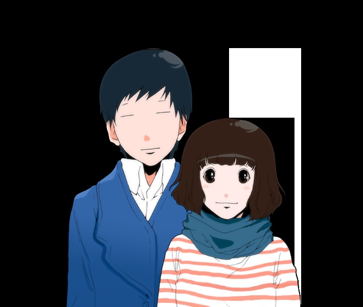 보지 못하고 듣지 못하고 사랑해
