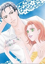 왕가의 신부의 조건 [할리퀸]