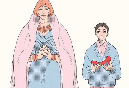 스트레인지[인디고]