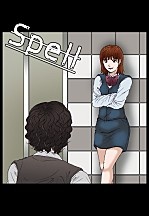 스펠 SPELL