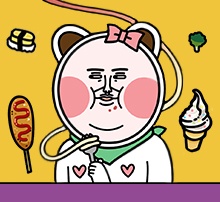 웅이는 배고파