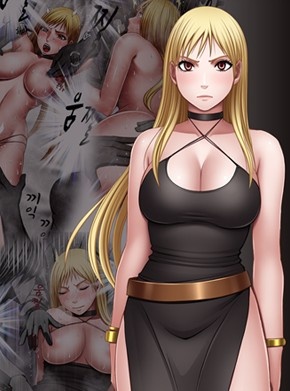 최음 실험체가 된 나는…(타락 루트 판)