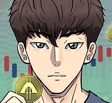 은둔코인