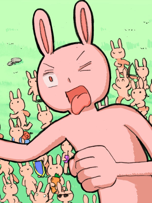 마사토끼 극장