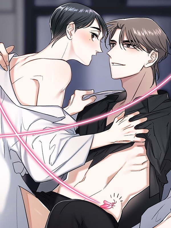 리비도 이펙트