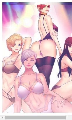 잠재적 연애 구간