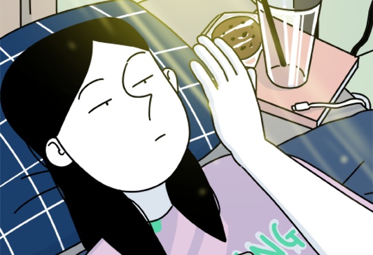적당한 온도