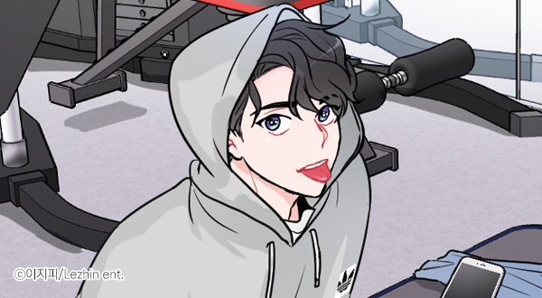 안티피티[개정판]
