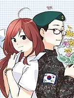 21개월 러브레터