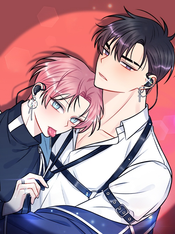 OFF STAGE (오프 스테이지)