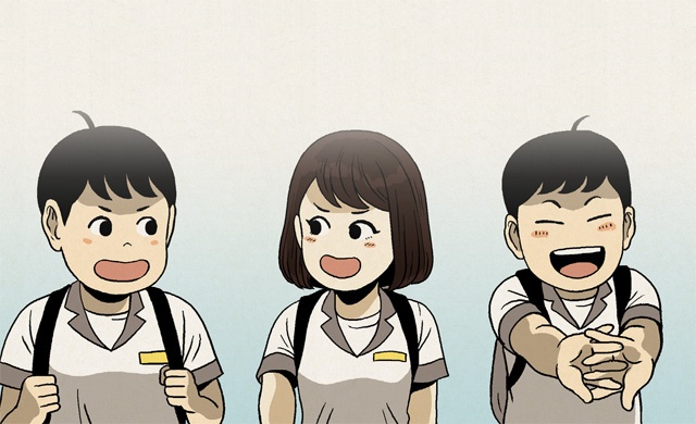 전학생입니다