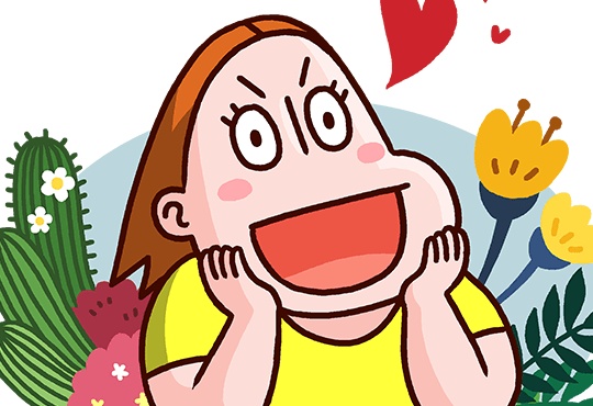 괜찮아 애송이 완전판