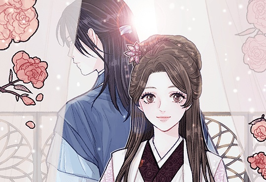 낙화유수