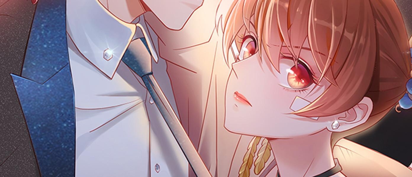 대표님 혼나볼래요