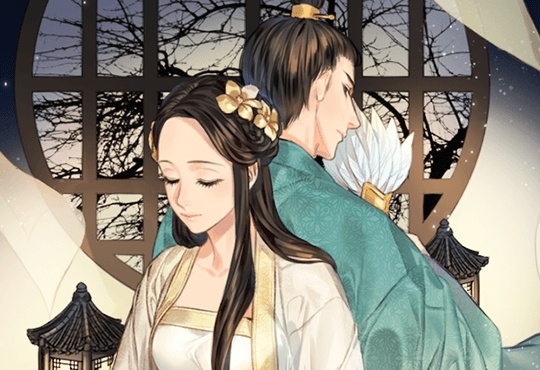 고국악사기담(故國樂士奇談) [완결]