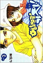 행복으로 가자 [단행본]