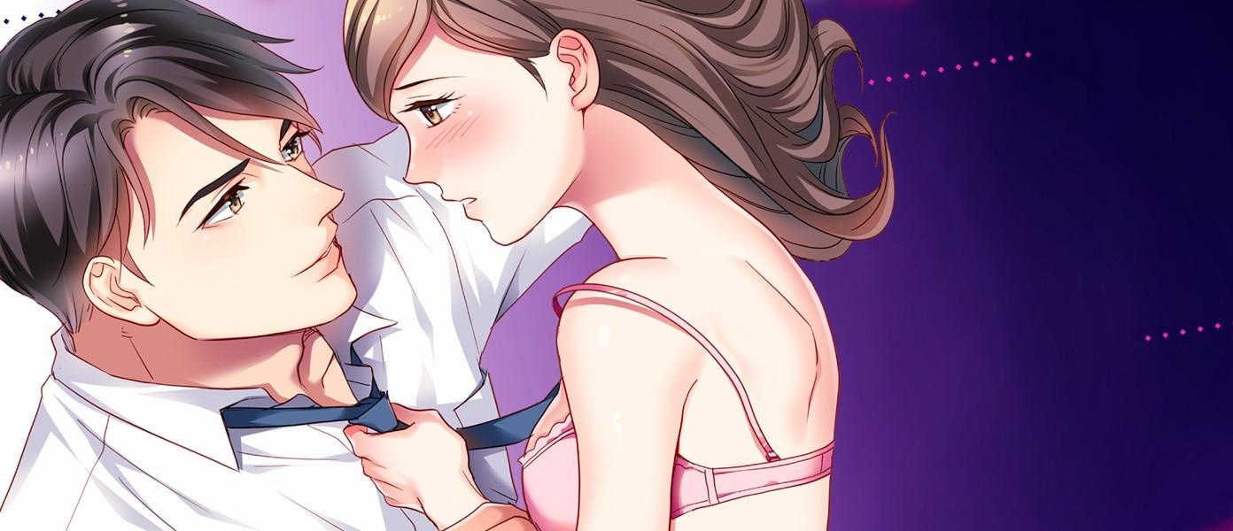 엄격한 상사는 나의 남편[웹툰판]