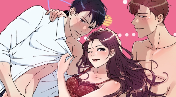 넘치거나 부족하거나