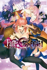 페이트 / 엑스트라 CCC 폭스테일