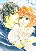 홀리 크로스의 눈 [할리퀸]