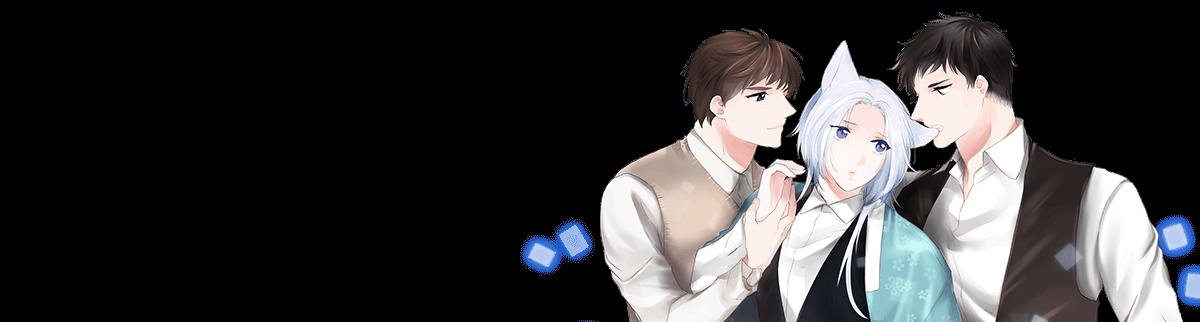 To Catch a Falling Star