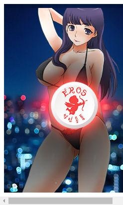 심야용품점