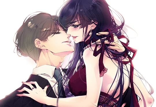 좋아한다는 말 대신 키스를 [개정판]