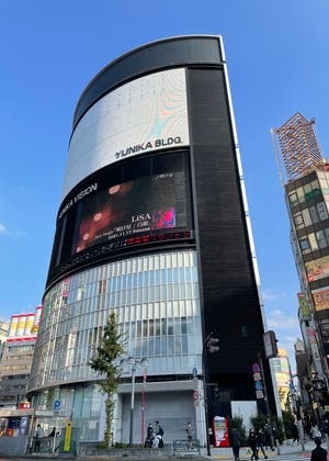 TOKYO  GYAO❗️