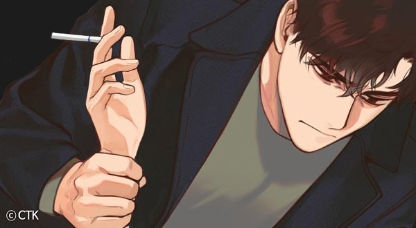 NEVER GOOD ENOUGH [루비]