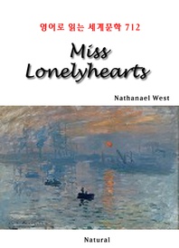 Miss Lonelyhearts (영어로 읽는 세계문학 712)